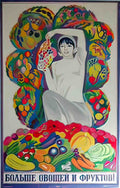 3303047 Advert A4 Photo Print