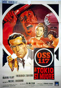 3303137 Advert A4 Photo Print