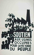 3305128 Advert A4 Photo Print