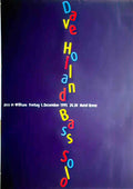 3307260 Advert A4 Photo Print