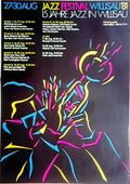 3307328 Advert A4 Photo Print