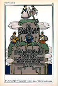 3307594 Advert A4 Photo Print