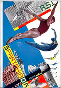 3307642 Advert A4 Photo Print
