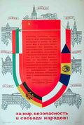 3307863 Advert A4 Photo Print