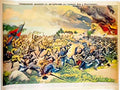 3308986s Advert A4 Photo Print