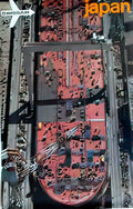 3309484 Advert A4 Photo Print