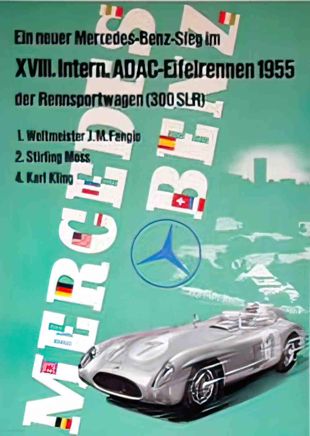 3309591 Advert A4 Photo Print