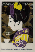 3310615 Advert A4 Photo Print