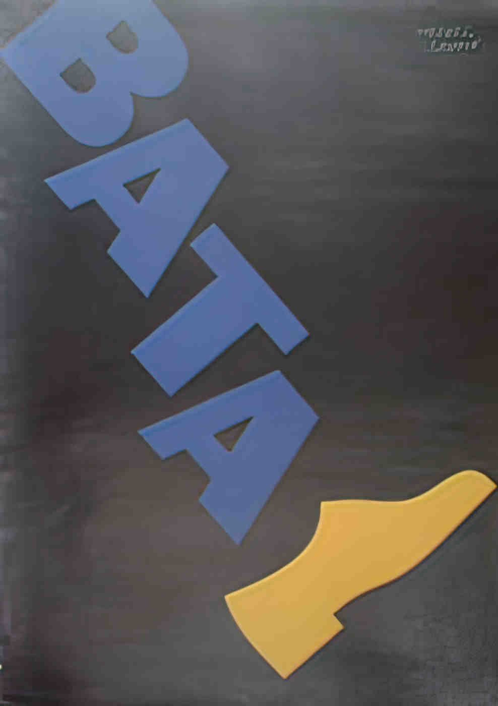 3310905 Advert A4 Photo Print