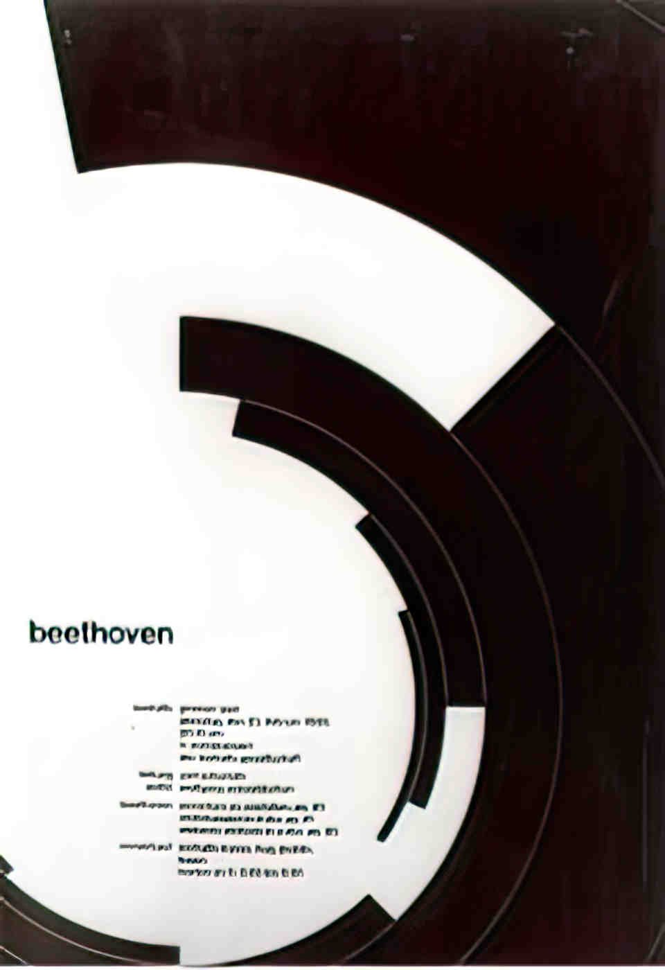 3311169 Advert A4 Photo Print