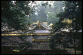 334000 Nikko pavilion Rooftops A4 Photo Print