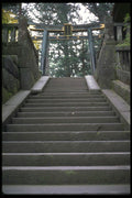 334003 Nikko stone Stairs Leading Up To Tori Gate A4 Photo Print