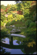 334004 Kyoto stone Bridge With Stone Pagoda On Island A4 Photo Print