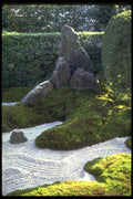 334015 Kyoto stone Pinnacle In Temple Garden A4 Photo Print