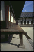 334018 Kyoto Nijo Castle, Ninomaru Palace A4 Photo Print