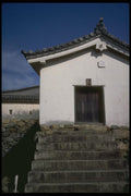 334025 Himeji Himeji Castle Store House A4 Photo Print