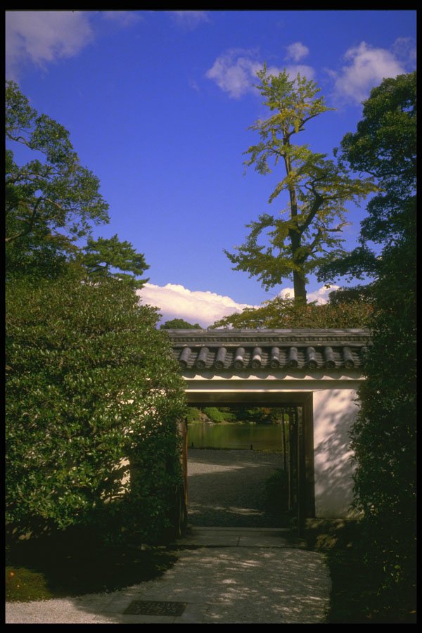 334030 Kyoto entrance To Sento Imperial Palace Garden A4 Photo Print