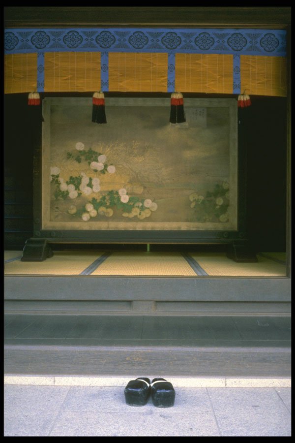 334036 Tokyo Meiji Shrine Doorway With Chrysanthemum Screen A4 Photo Print