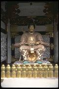334043 Nikko Guardian Archer A4 Photo Print