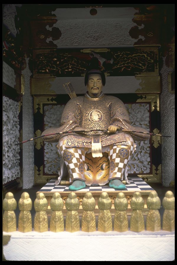 334043 Nikko Guardian Archer A4 Photo Print