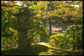 334045 Kyoto Sento Imperial Palace, Crescent moon Lantern A4 Photo Print