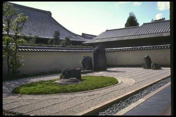 334057 Kyoto main Temple Garden A4 Photo Print