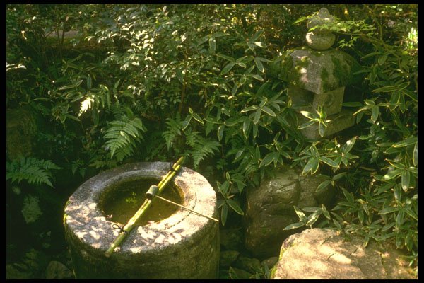 334059 Kyoto detail Of Water Basin And Lantern A4 Photo Print