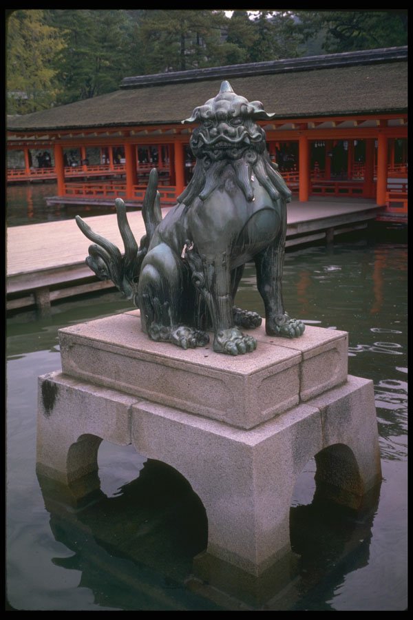 334060 Miyajima guardian Dog A4 Photo Print
