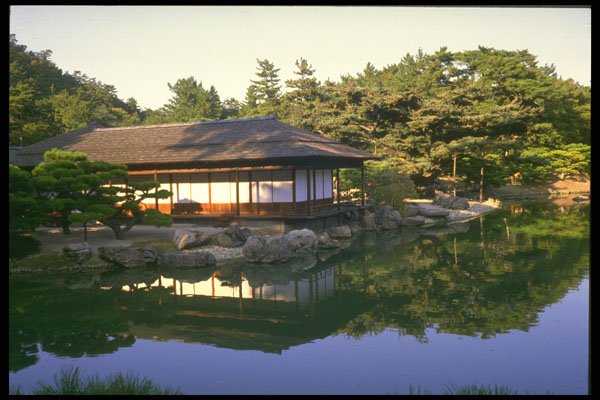 334063 Takamatsu Ritsurin Park, Tea Pavilion Over Water A4 Photo Print