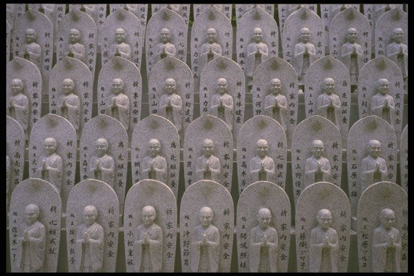 334070 Miyajima rows Of Buddha Statues At Temple A4 Photo Print