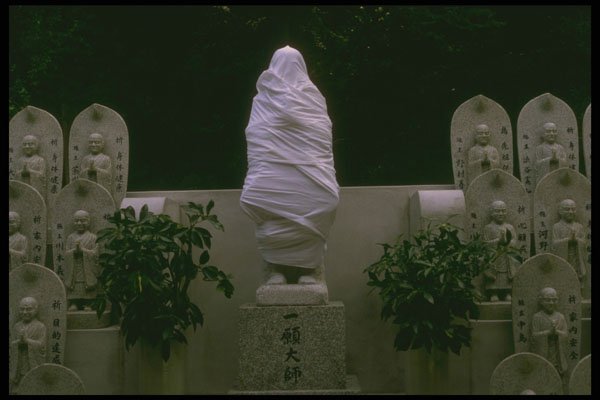 334071 Miyajima shrouded Buddha A4 Photo Print