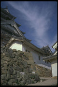 334078 Himeji Himeji Castle Path Through Donjon A4 Photo Print
