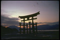 334081 Miyajima silhouette Of Tori Gate At Twilight A4 Photo Print
