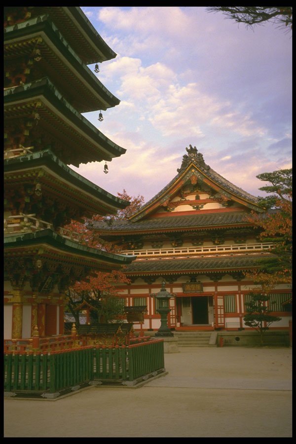 334082 Uno Island vermilion And White Pagoda And Hall A4 Photo Print