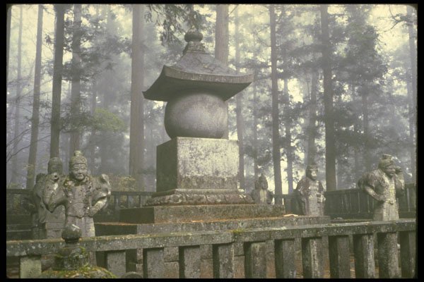 334083 Nikko burial Site In Mist A4 Photo Print