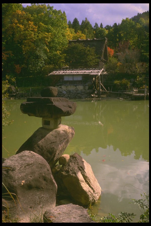 334094 Takayama Hida Folklore Village, Lantern And Mill A4 Photo Print