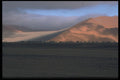 335051 Coastal Fog A4 Photo Print