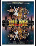 35 the wiz diana ross Advert A4 Photo Print