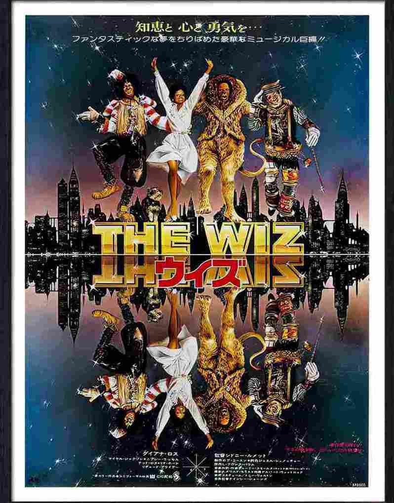 35 the wiz diana ross Advert A4 Photo Print