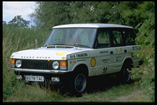 354070 Range Rover, Diesel Bullet Record Car, 1985 A4 Photo Print