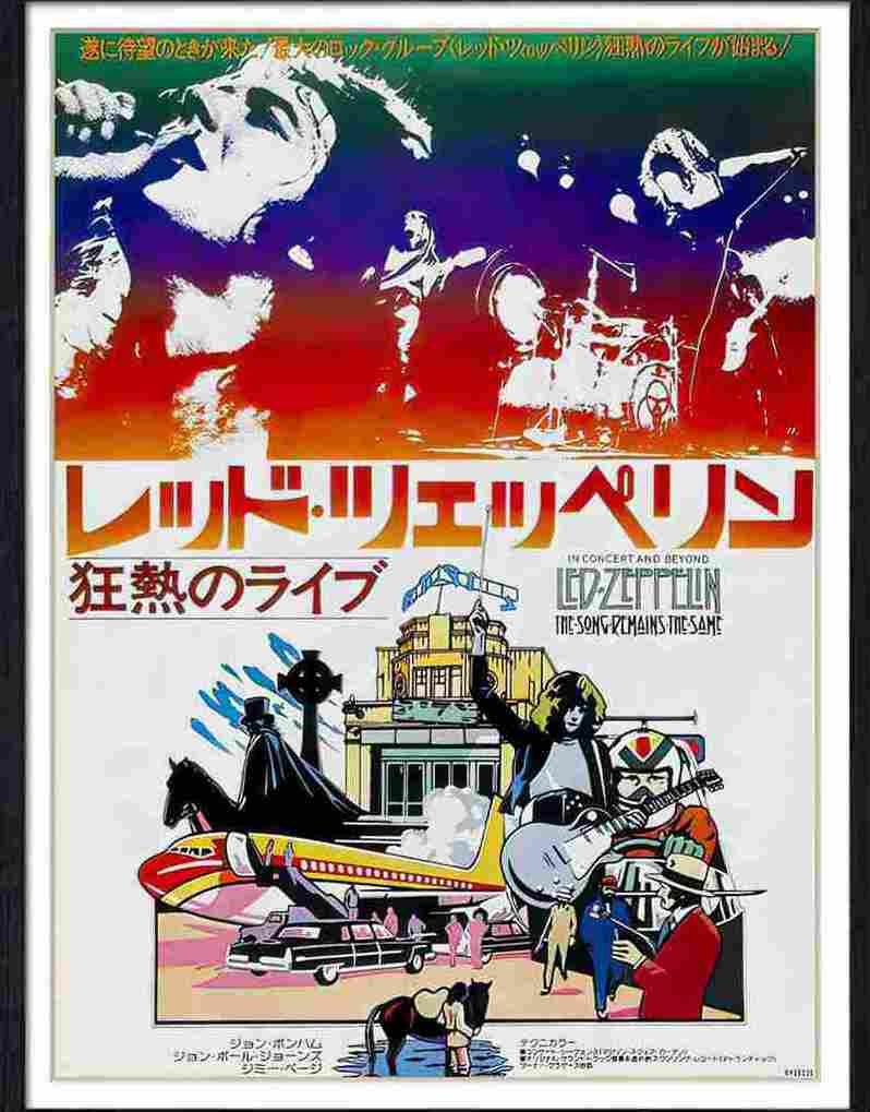 36 led zeppelin the song remains the same Advert A4 Photo Print
