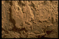 366060 Sandstone A4 Photo Print