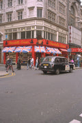 368063 West End A4 Photo Print