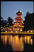 372013 Tivoli Pagoda Restaurant At Night A4 Photo Print