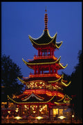 372041 The Chinese Tower Restaurant, Tivoli Gardens A4 Photo Print