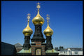 372067 The Russian Church A4 Photo Print