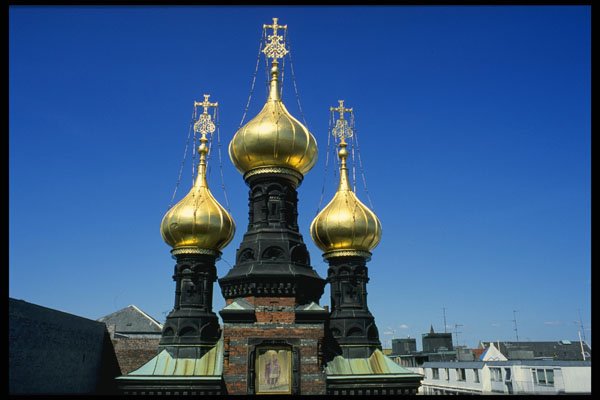372067 The Russian Church A4 Photo Print
