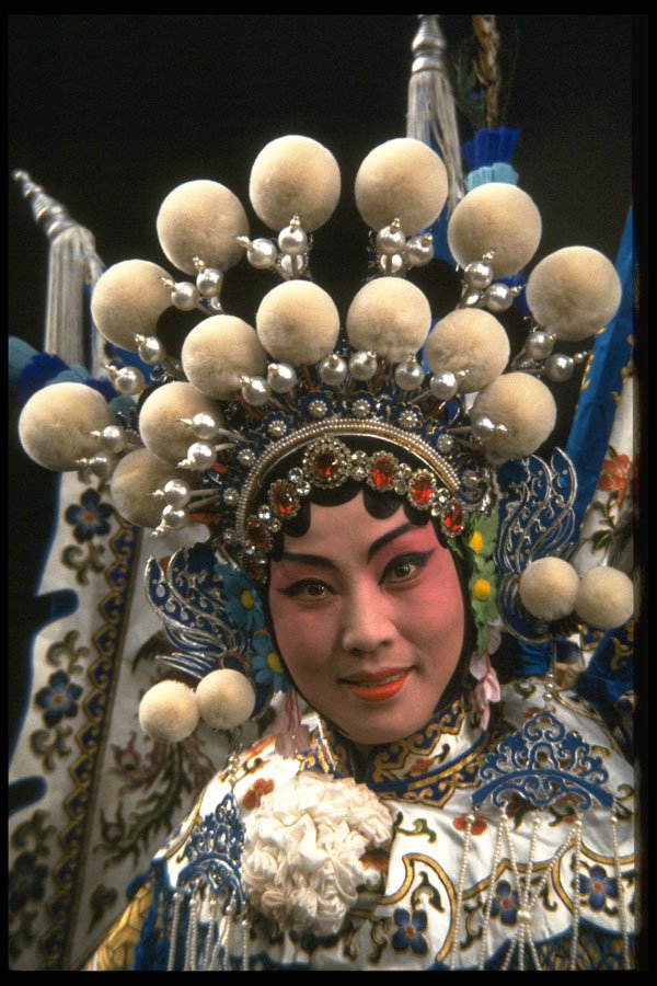 375026 Far Eastern Dancer A4 Photo Print