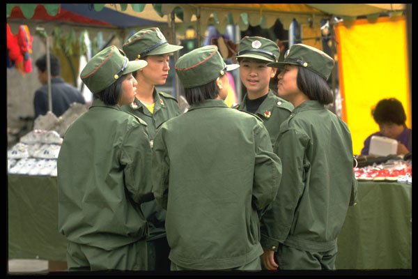 376049 Sharing The Fun, Chengde North east Of Beijing A4 Photo Print