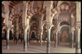 379052 Mosque, Cordoba A4 Photo Print